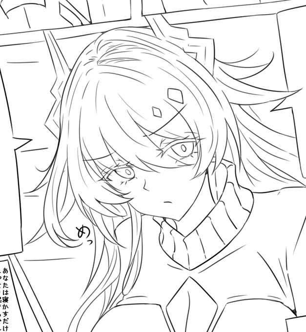 はい、かわいい 