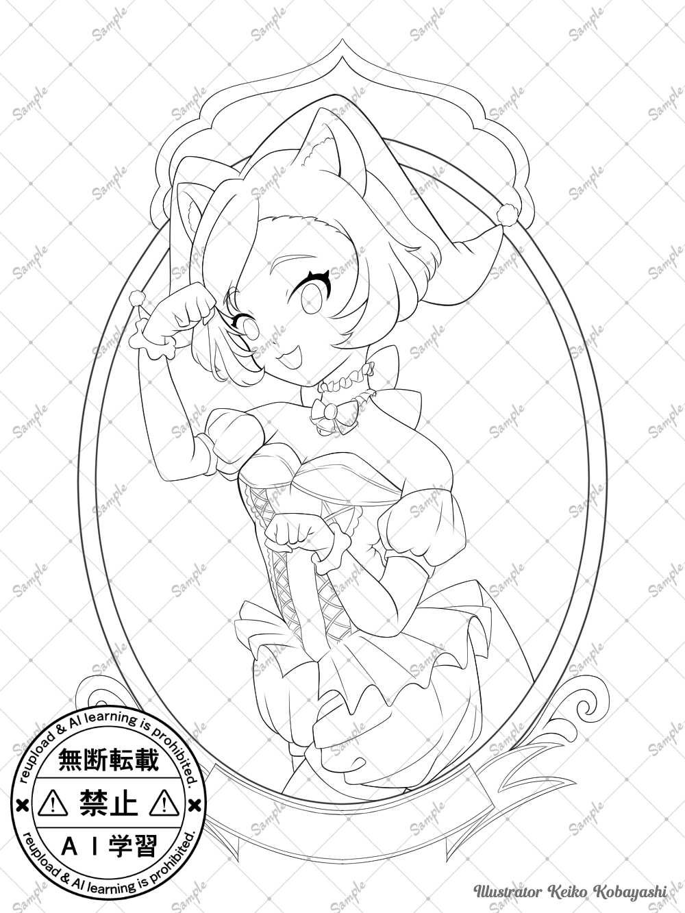 Kawasaki Coloring book / Kawasaki Good Time World