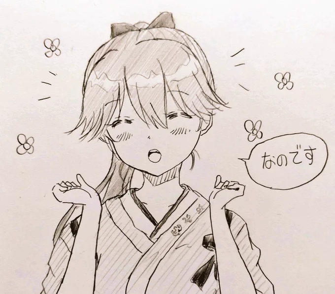 めんたるりせっと 