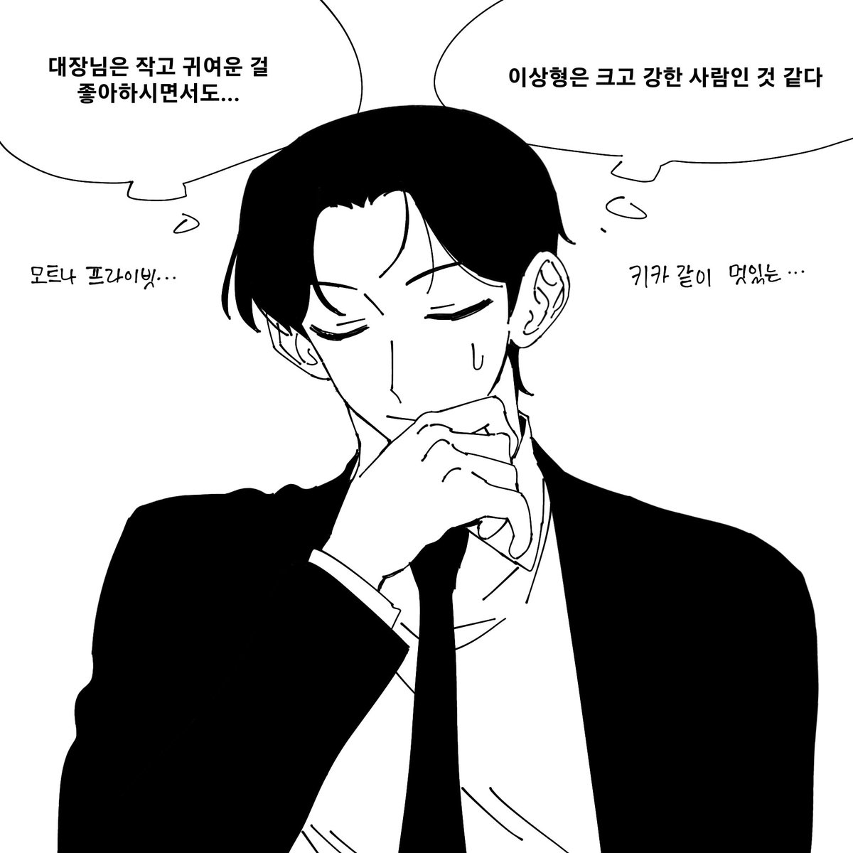 MADA_PG's tweet photo. 한스킵콸 https://t.co/iiD6ubkR4F