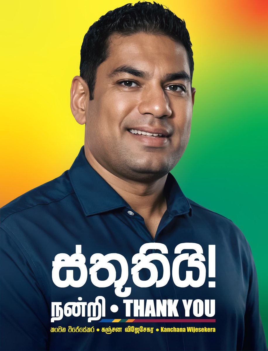 Kanchana Wijesekera tweet media