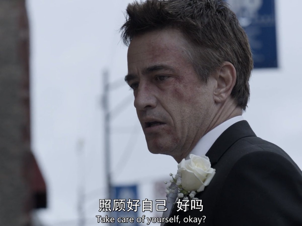 幸福总是如屡薄冰