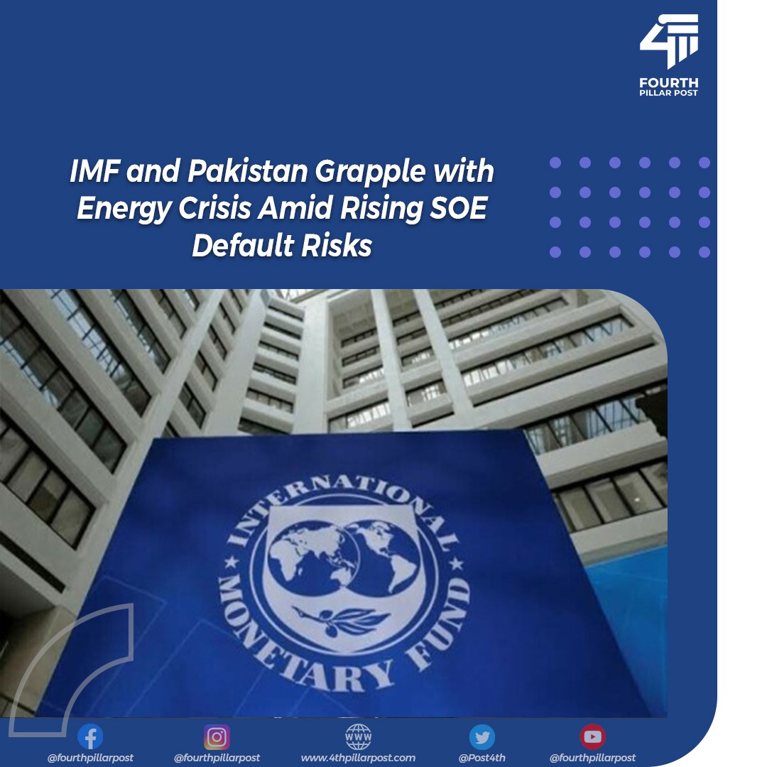 Post4th's tweet image. The IMF expresses concern over missed targets and looming defaults in Pakistan&apos;s energy sector, jeopardizing the recently signed $7B loan program. #PakistanEconomy #IMFProgram 
Read more: 4thpillarpost.com
