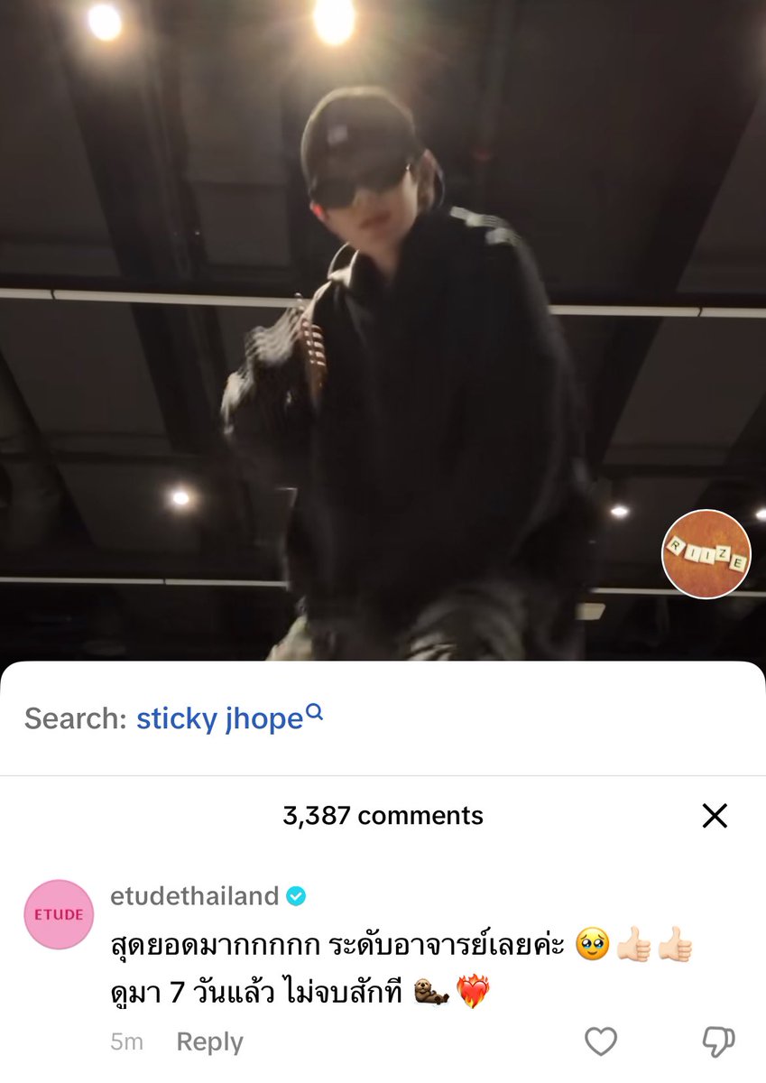 meowbape's tweet image. อีทูดี้ไทยแลนด์เก่งมากกกกกกก ❤️‍🔥❤️‍🔥❤️‍🔥