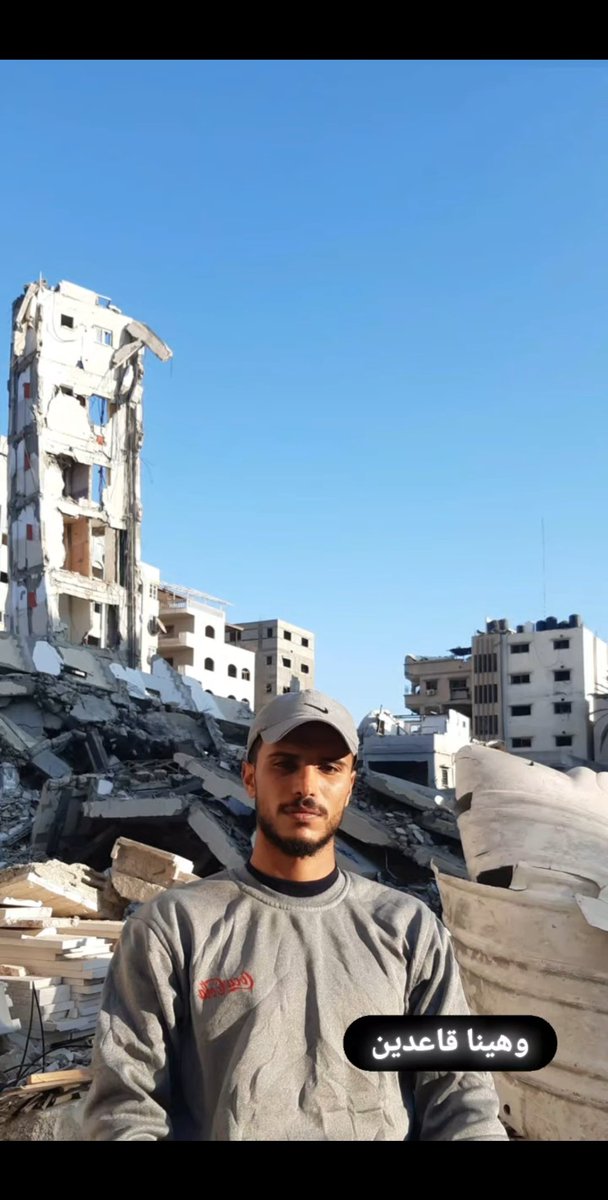 مساء الخير من قلب شمال غزة 🇵🇸❤