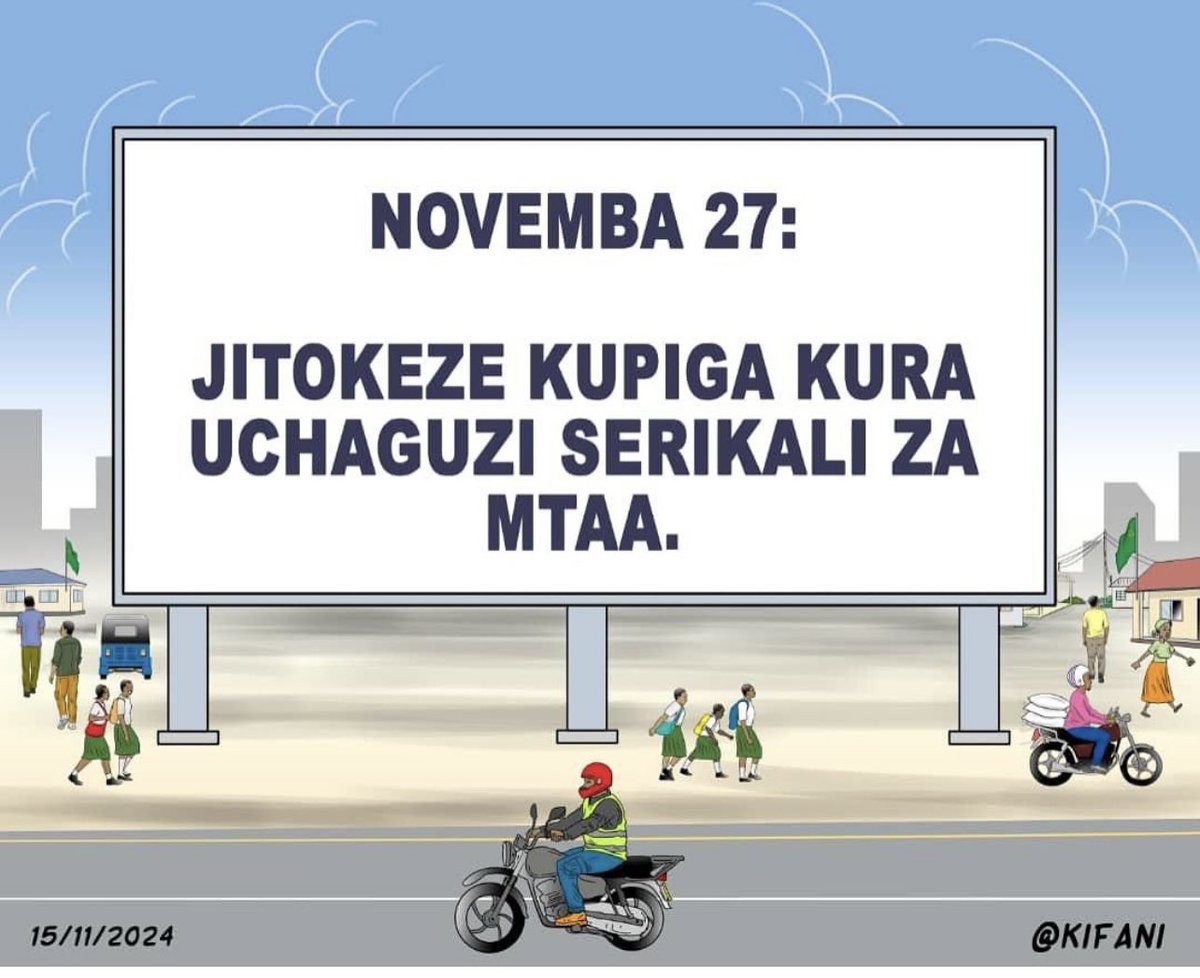 OFISI YA WAZIRI MKUU - TAMISEMI tweet media