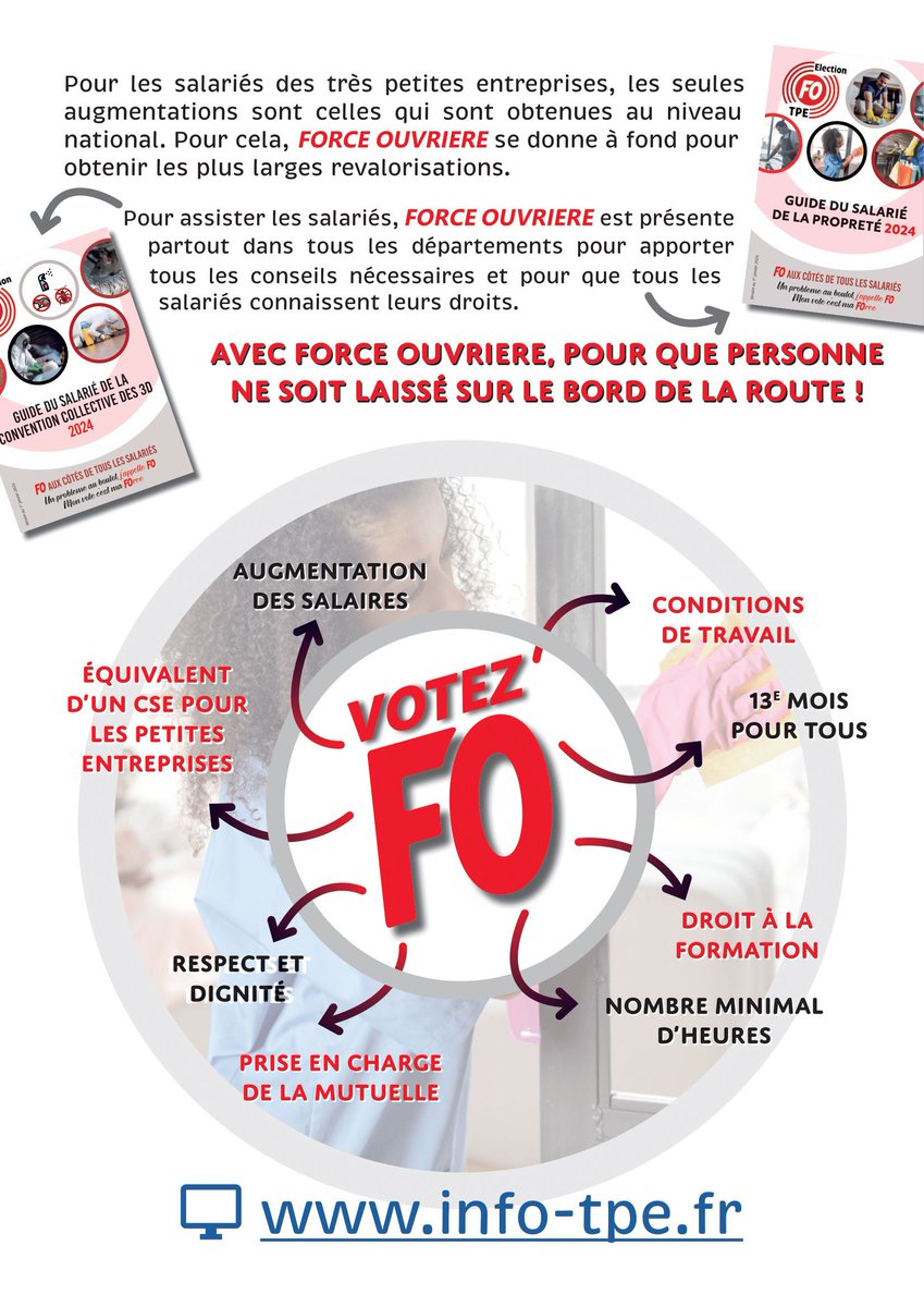 #TPE : #salariés du secteur propreté, FO est à vos côtés ! Nos revendications: augmentation des #salaires, rémunérations des dimanches/jours fériés, droit à #congés et plus encore.
Informez-vous sur vos droits dans les #TPE
>> force-ouvriere.fr/-election-dans…
>> info-tpe.fr