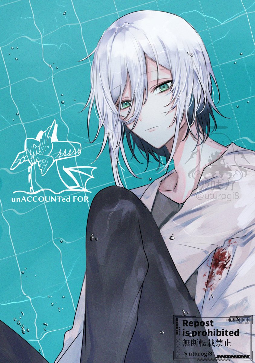 11/17コミティア150新刊のサンプル(1/2) 
東6 そ09b「残響霊」
🟪人外×人間
異空間で行方不明になった博士を探しに行ったら、空間の奥から博士の声が!声をたどっていくとそこには…。
というベタな漫画です。
*ページ数が少ないので1話お試しのようなものです
 #COMITIA150 #コミティア150 