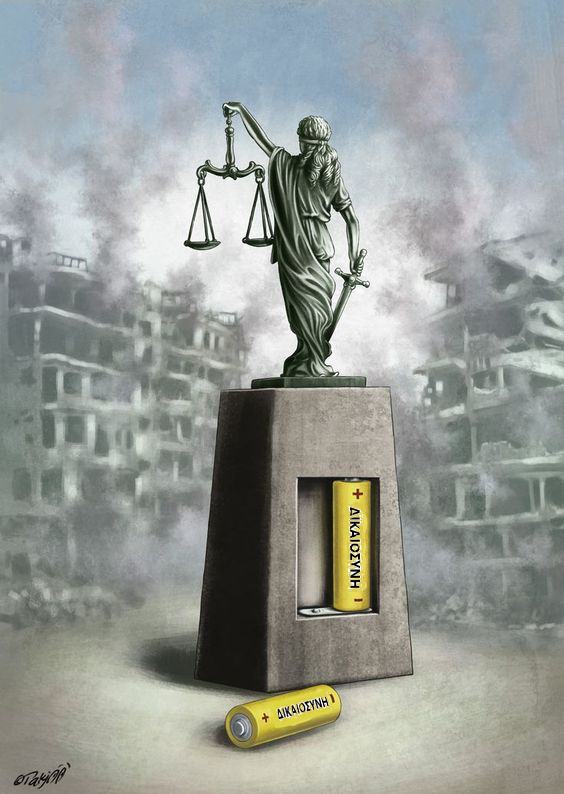 Όλοι μιλούσαν για συγκάλυψη με το φορτίο &amp; ρόλο της εμπορικής αμαξοστιχίας στο έγκλημα, αλλά οι αρμόδιοι το σκληρό δίσκο που περιείχε τα βίντεο της φόρτωσης της εμπορικής αμαξοστοιχίας "αποφάσισαν" να το αναζητήσουν 21 μήνες μετά.
Κάποιος πρέπει να δικάσει τους δικαστές επιτέλους