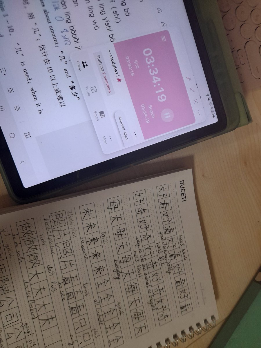 yxngdiaries's tweet photo. today i studied chinese and child psychology ～ 
#studytwt #langtwt https://t.co/i7CBmKuHv5
