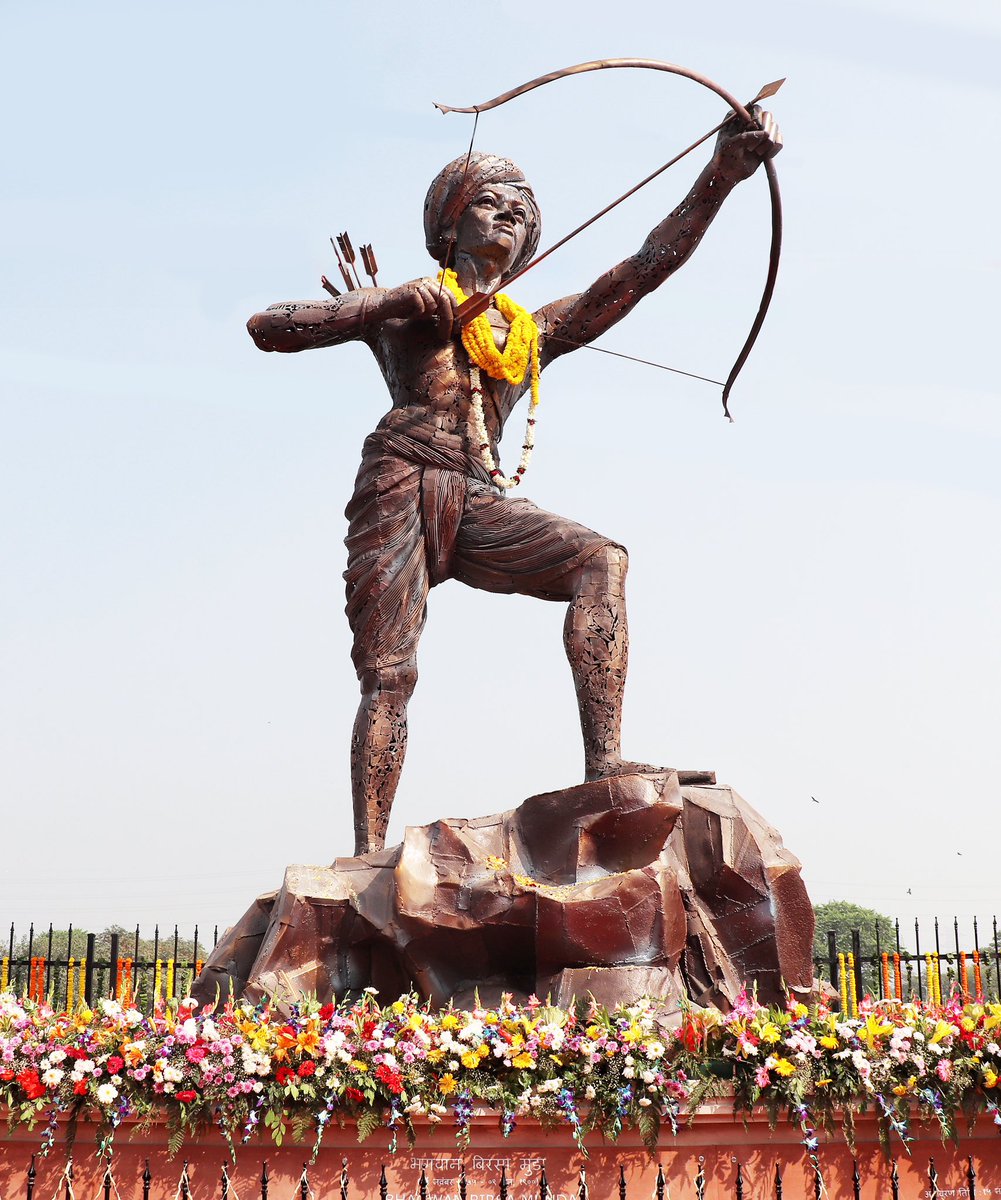 गृहमंत्री कार्यालय, HMO India tweet media