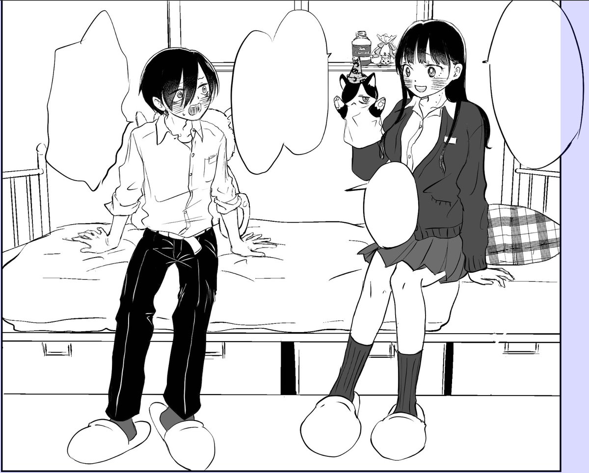 5コマ漫画頑張ってマス!杏奈ちゃんのお部屋、宝物はもう出窓に飾ってないのかな…? #僕ヤバ #僕ヤバファンアート 