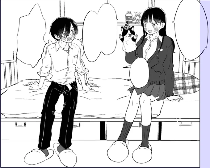 5コマ漫画頑張ってマス!杏奈ちゃんのお部屋、宝物はもう出窓に飾ってないのかな…? #僕ヤバ #僕ヤバファンアート 