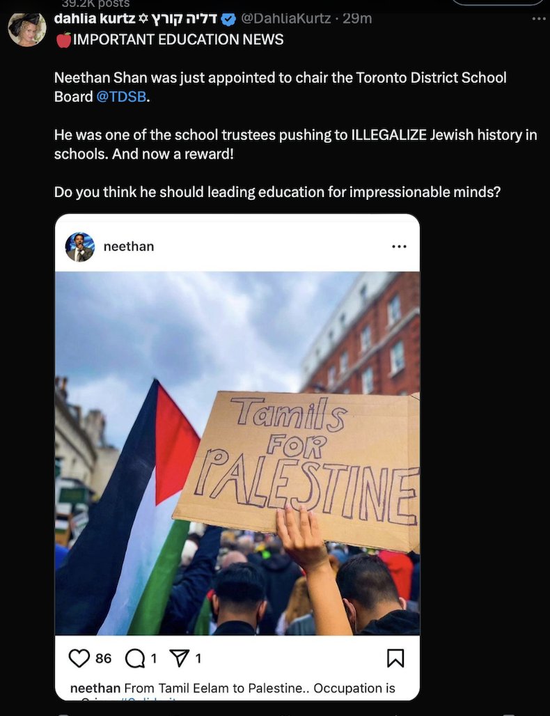 Save Our Schools TDSB tweet media