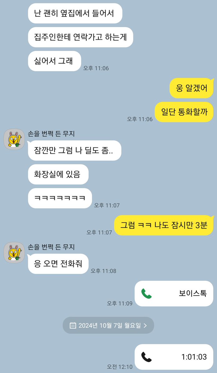 jason1100op's tweet photo. 지금 보톡하면서 조련받고 싶은 암캐 있으면 연락해
https://t.co/gyCcR4xlgz

#폰섹 #보톡 #통화 #���탈 #섹트 #노예 #협박플 #광대플 https://t.co/Gkra7GHH8X