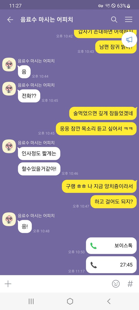 jason1100op's tweet photo. 지금 보톡하면서 조련받고 싶은 암캐 있으면 연락해
https://t.co/gyCcR4xlgz

#폰섹 #보톡 #통화 #���탈 #섹트 #노예 #협박플 #광대플 https://t.co/Gkra7GHH8X