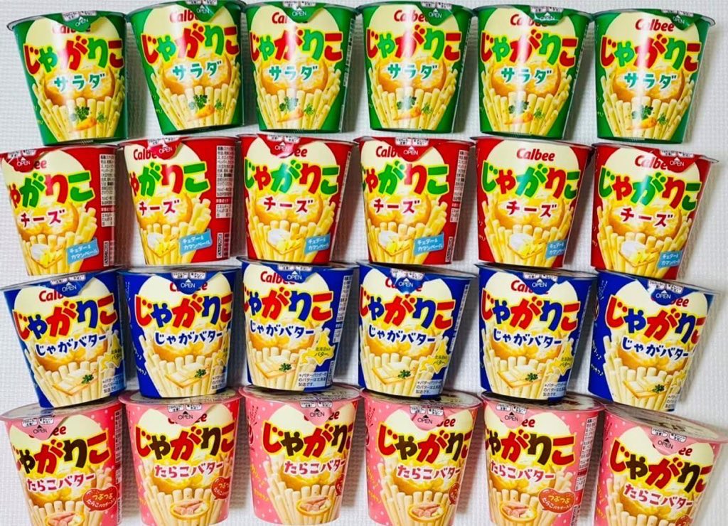 japan_food_loss's tweet photo. ＼その場で当たる🎉／

じゃがりこ詰め合わせを
抽選でプレゼント🎁✨

🎯応募方法
① @food_loss_pj2 をフォロー
②いいね＆リポスト

🎯応募期間
✔︎11月30日23時59分まで

⚠️応募に関する注意事項
https://t.co/YP0FjrWGxb

お気軽に応募ください🌟 https://t.co/cHGGpFER9W