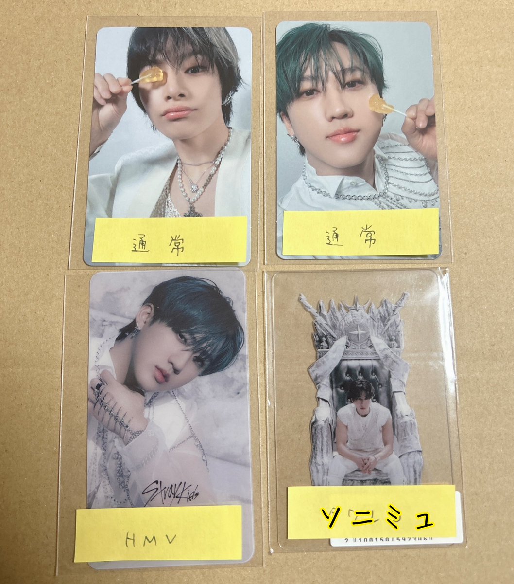 ✧︎*。まかろん✧︎*。 🐰🐿🐈‍⬛ tweet media