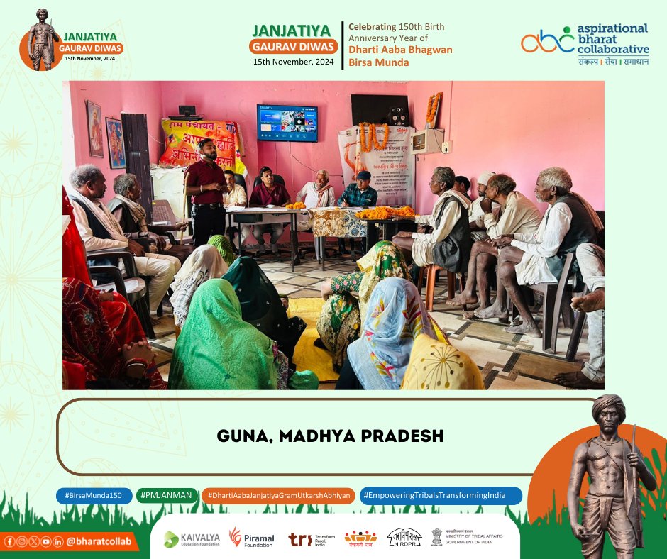 bharatcollab's tweet photo. Janjatiya Gaurav Diwas was celebrated with great enthusiasm through a Special Gram Sabha, highlighting tribal heritage and uniting the community in the spirit of pride and progress
#BirsaMunda150
#JanjatiyaGauravDiwas2024
#JanjatiyaGauravDiwas
#PMJANMAN https://t.co/ErdHD5CuBy