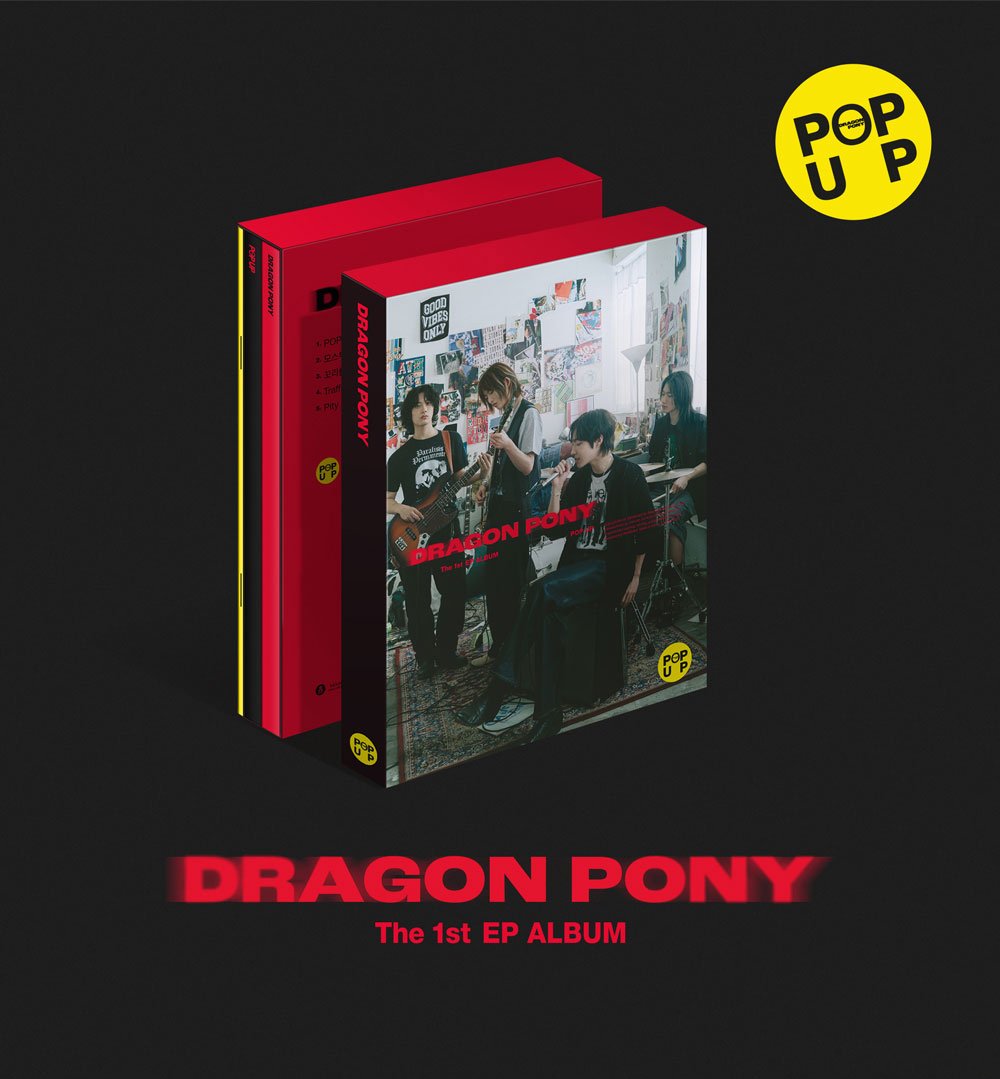 Pessoal, vendo um Album do Dragon Pony, "POP UP" lacrado, pronta entrega (presencial pra quem for do Rio) 180~