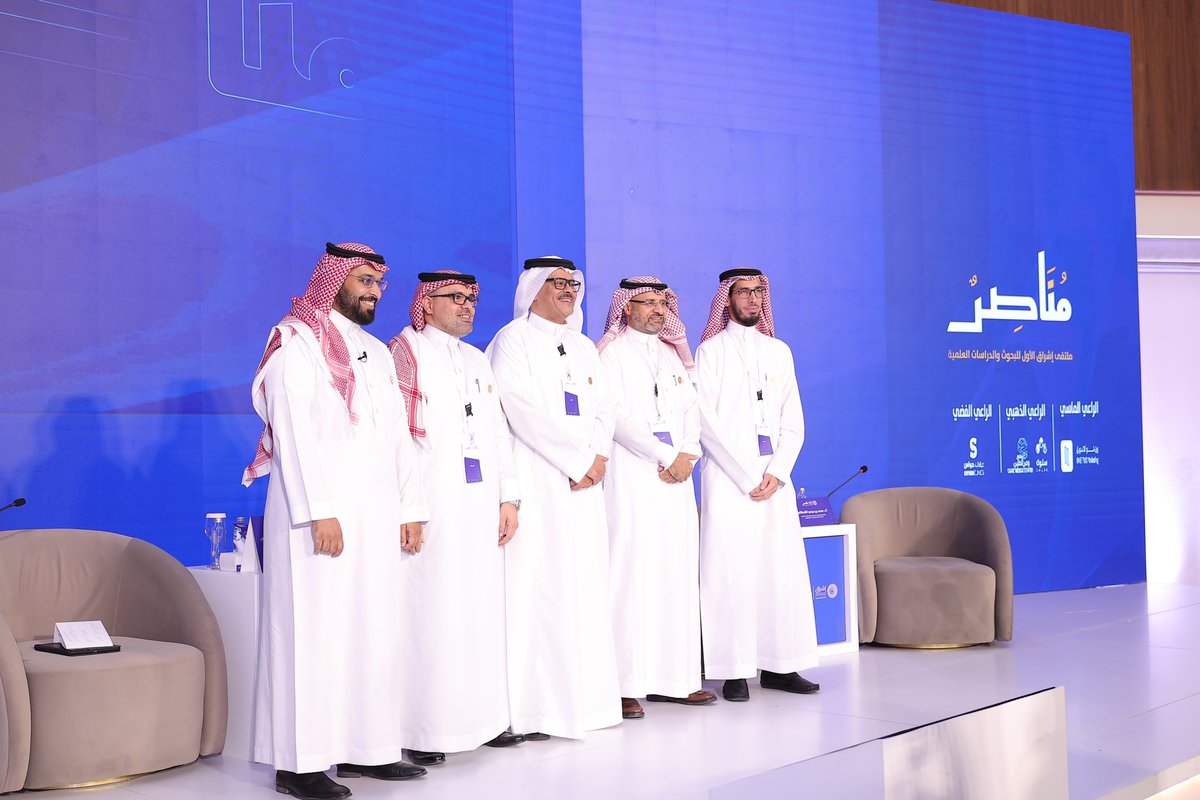 جلسة حوارية بعنوان (المعرفة بداية الحل منظومة عمل وليست معلومة! طرح وحوار) شارك بها د. عبدالهادي الهباد والأستاذ عبدالله بن صايل المطيري والبروفيسور محمد القحطاني، تحدثوا خلالها عن جهود إشراق العلمية والحراك العلمي المتمثل في العديد من المنتجات التثقيفية كمجلة ركز التطوعية،