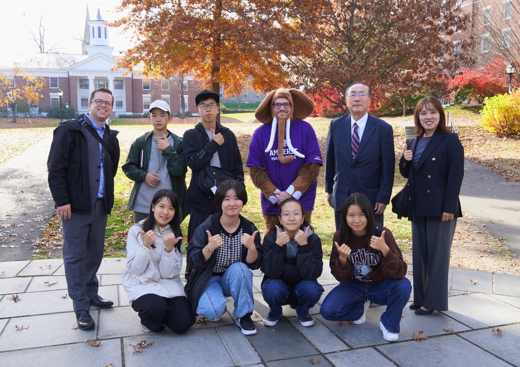 Town of Amherst, MA tweet media