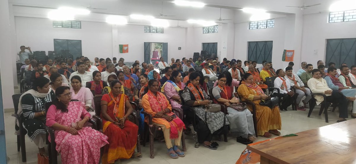 जिला गौतमबुध नगर के #बिसरख_मण्डल_भाजपा में 
#संगठन_पर्व_मंडल कार्यशाला की अध्यक्षता की।
मुख्य अतिथि भाजपा (संगठन) जिला चुनाव सह अधिकारी जिला महामंत्री श्री धर्मेंद्र कोरी जी एवं मंडल चुनाव अधिकारी जिला उपाध्यक्ष श्री पवन नागर जी की गरीमामयी उपस्थिति रही।
<a href="/vijayshivhare98/">Vijay Shivhare ( Modi ka parivar )</a>