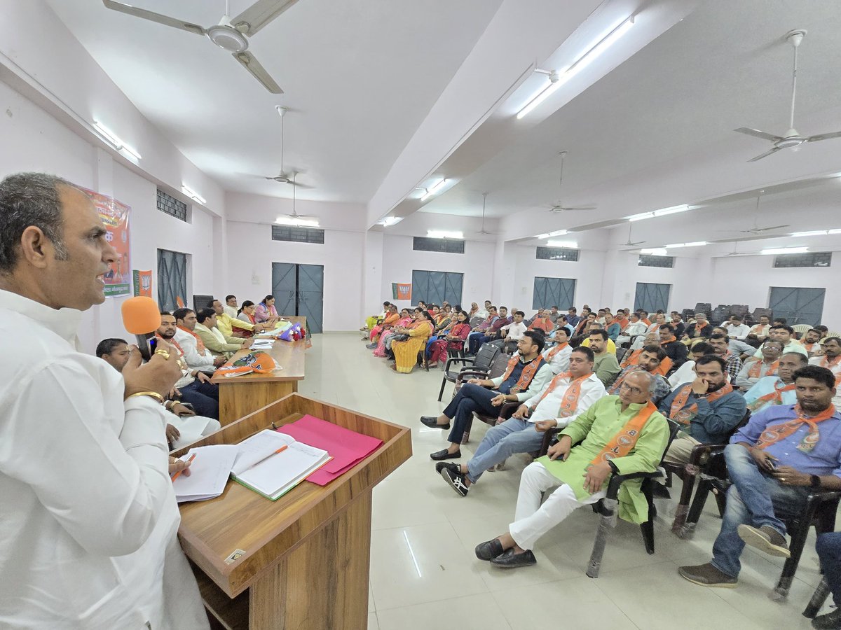 Mukesh Chauhan BJP ( मोदी का परिवार ) tweet media
