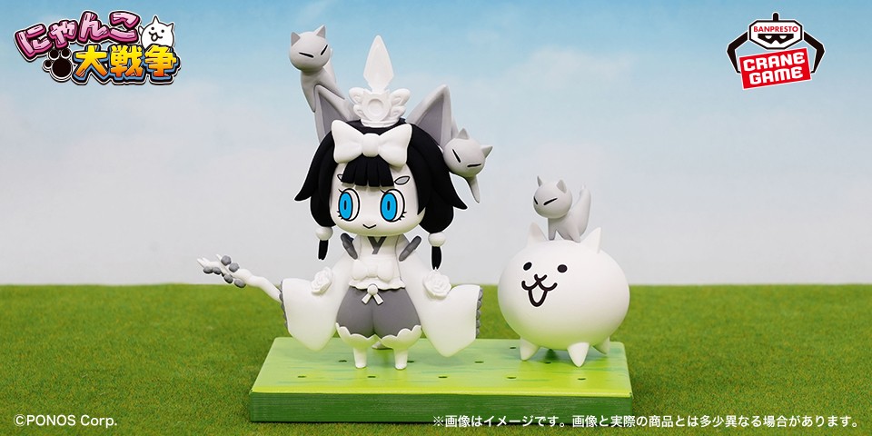 にゃんこ軍団出陣フィギュアが先行公開／ 大人気ゲーム『#にゃんこ大