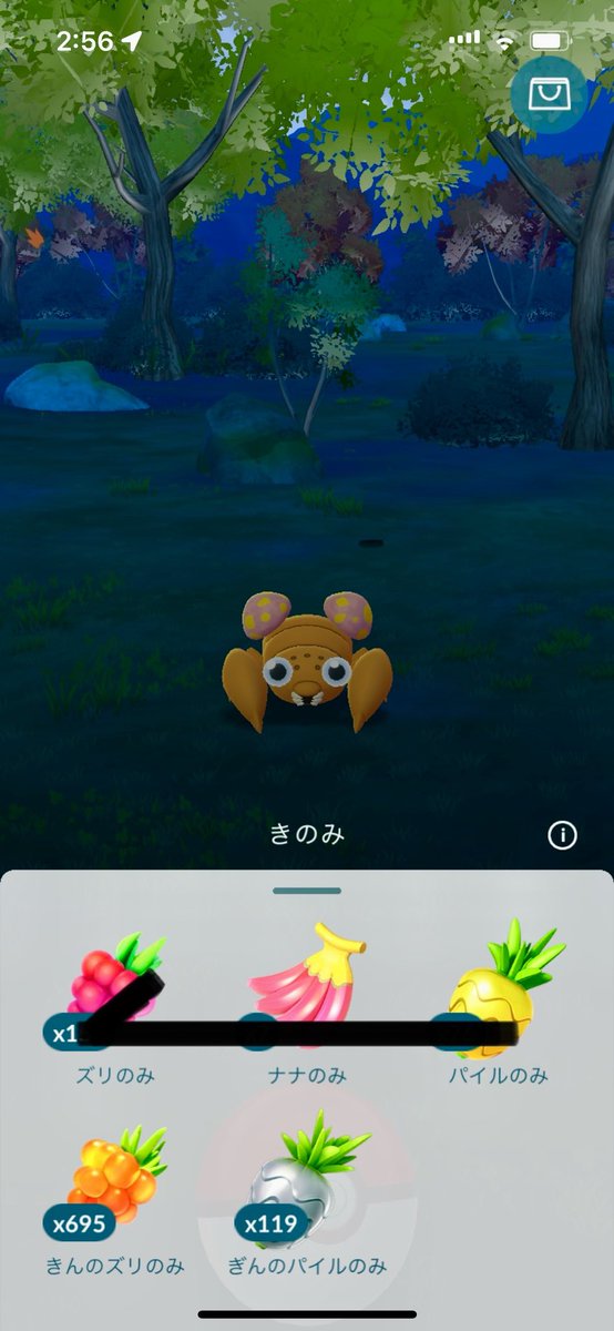 T-Roja ポケアカ tweet media
