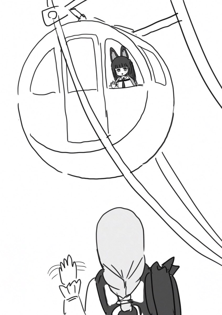 課長高いところ好きそう 