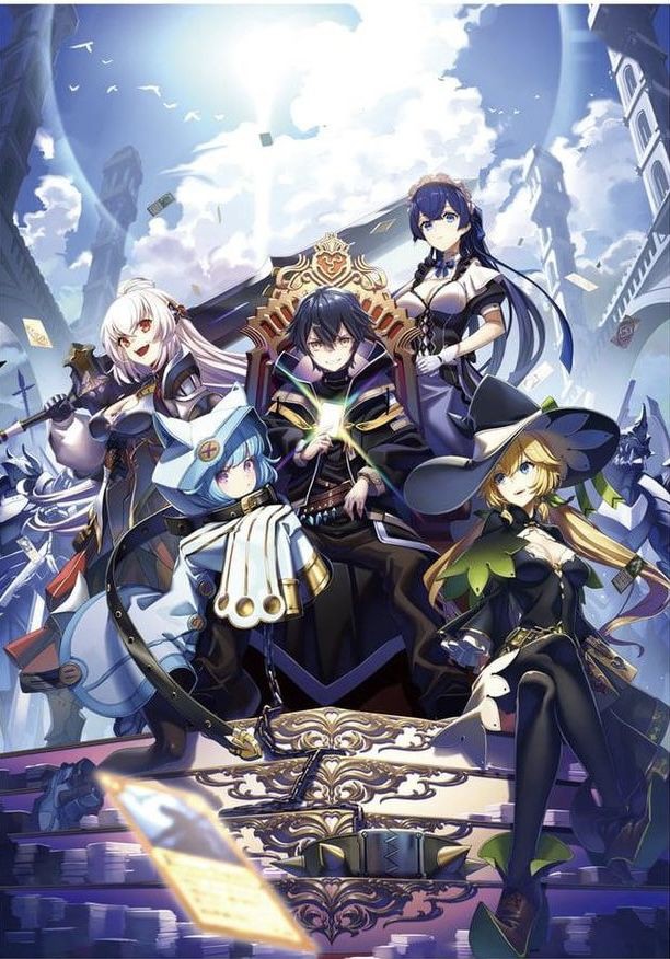 CHUNICHI 2011 ROAD TO VICTORY ジャケット INFO| Confirmada a adaptação em anime da light novel de