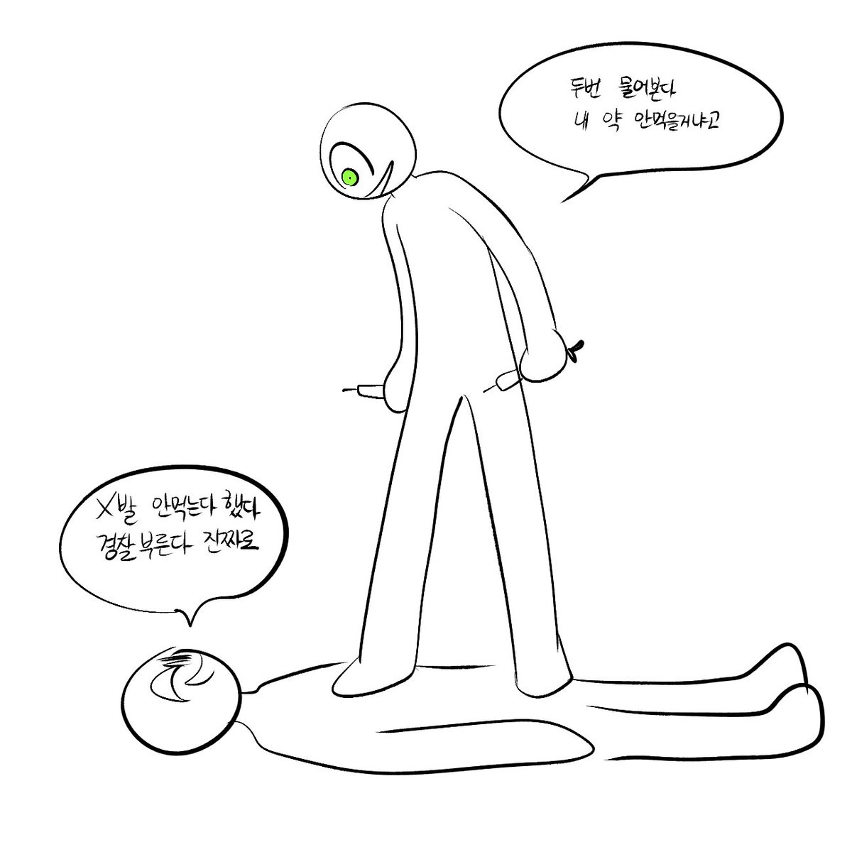 しすマ (@kaeru_katsu) on Twitter photo 