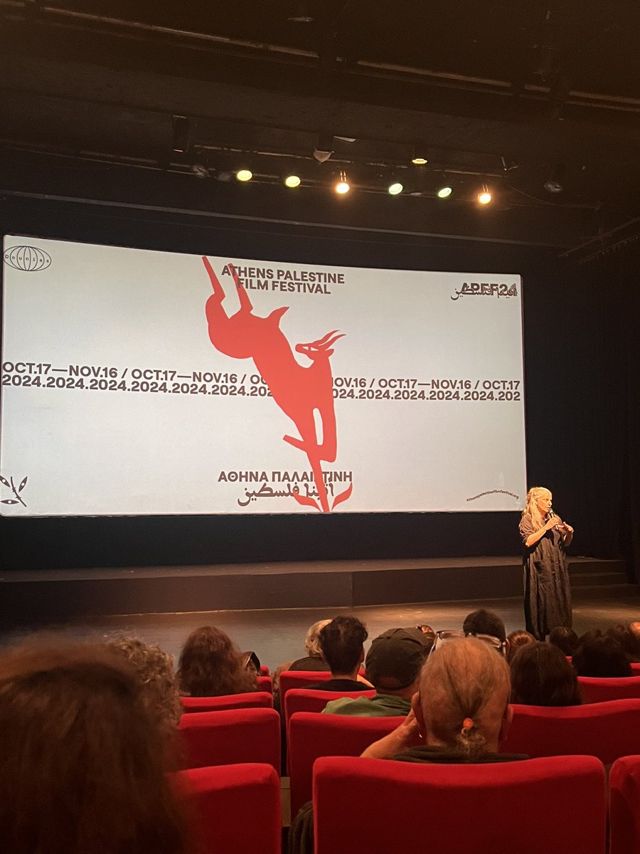 Katerina Stavroula 🍉 tweet media