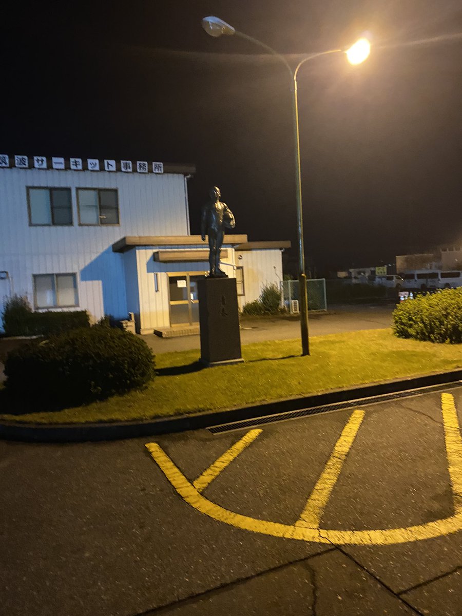 ぽんきち＠CBR1000RR tweet media