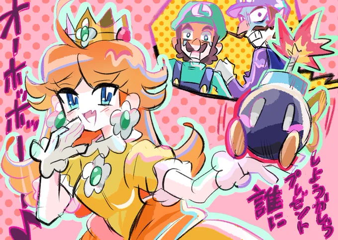 #PrincessDaisy #デイジー姫 #Luigi #Waluigi  