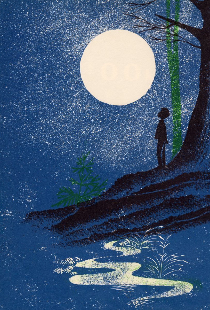 Marysia (@marysia_cc) on Twitter photo Leonard Weisgard 
illustration from Look at the Moon (1969) Leonard Weisgard 
illustration from Look at the Moon (1969)