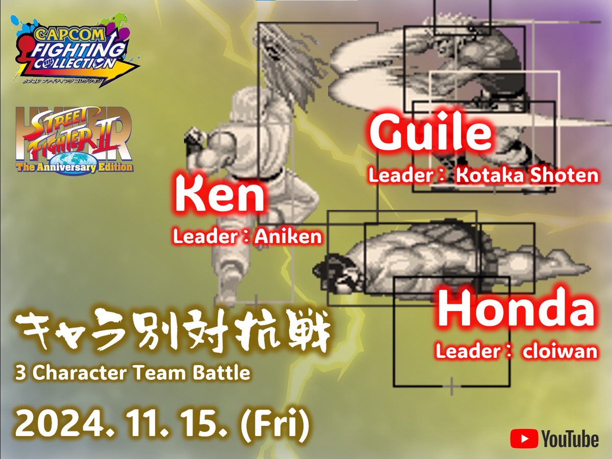 兄ケン / Aniken tweet media