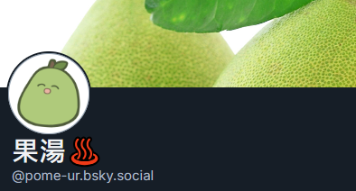 There is nothing yet, But welcome🦋