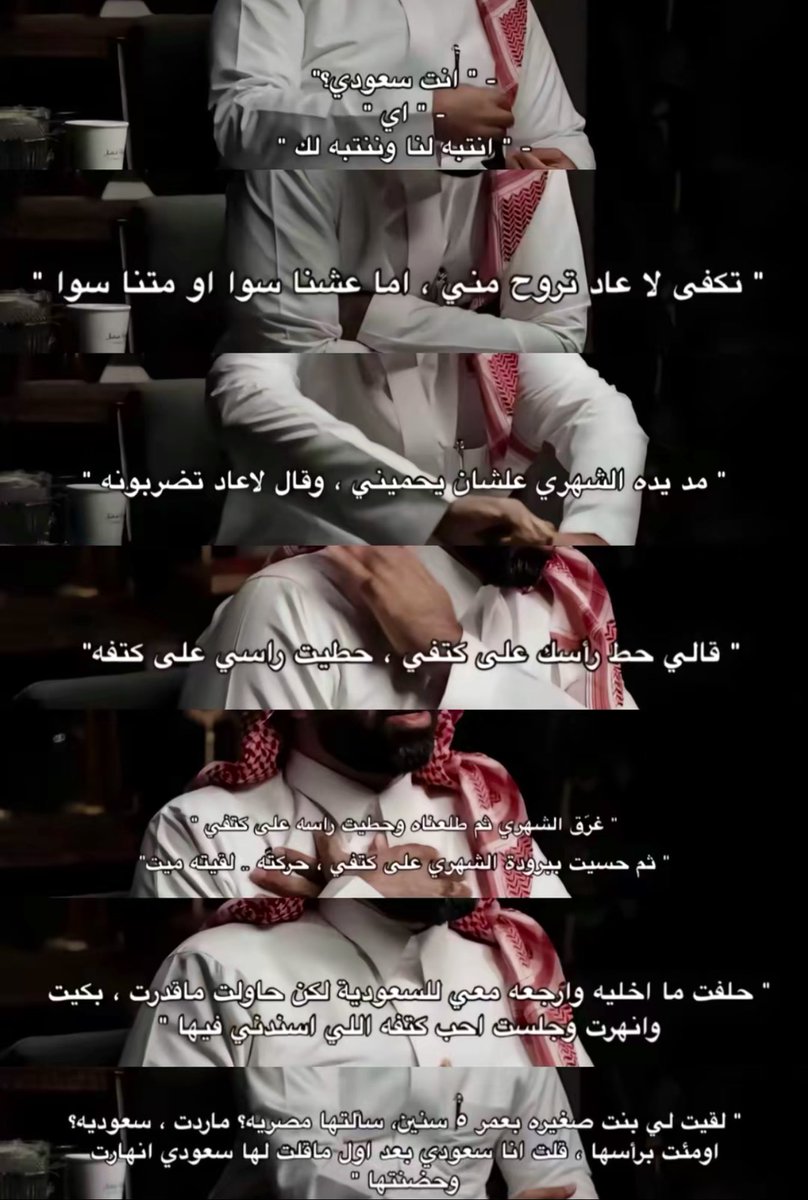 iNa9eir's tweet photo. ياكثر الحزن والمشاعر هنا https://t.co/fxa6QCiRPF
