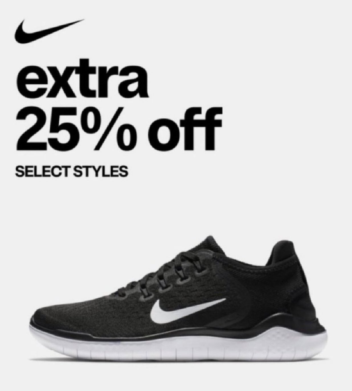 Nike codes november 2018 online