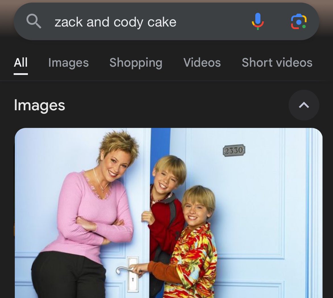 😳
