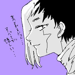 すごい…!13KBしかない 