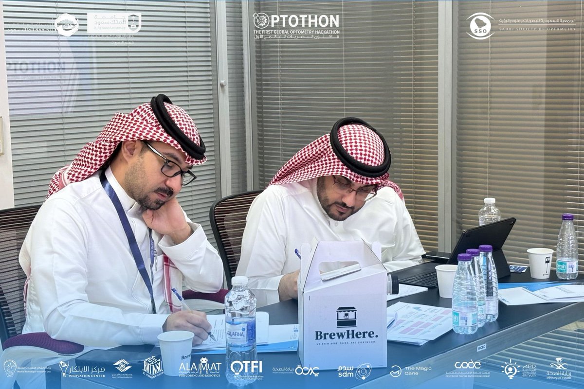 OPTOTHON | هاكثون البصريات العالمي الأول tweet media