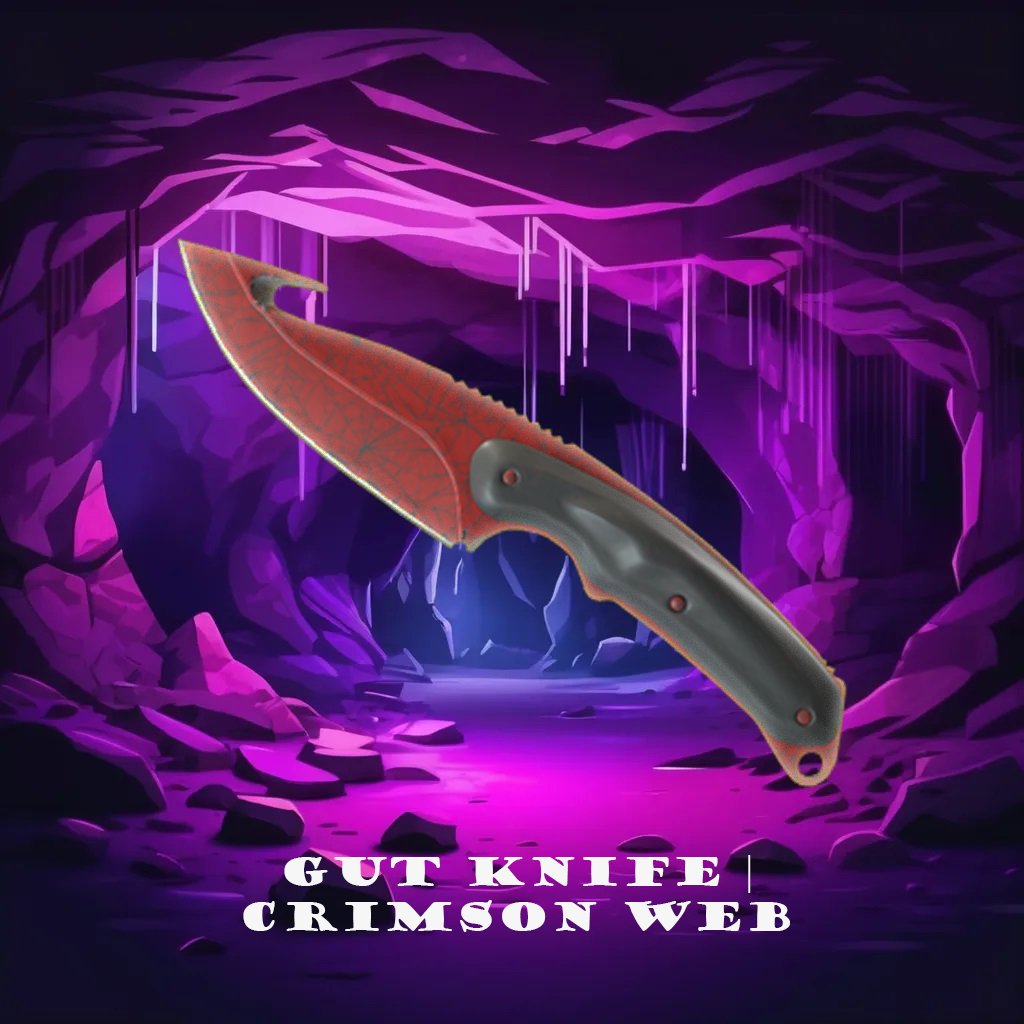 Giveaway image