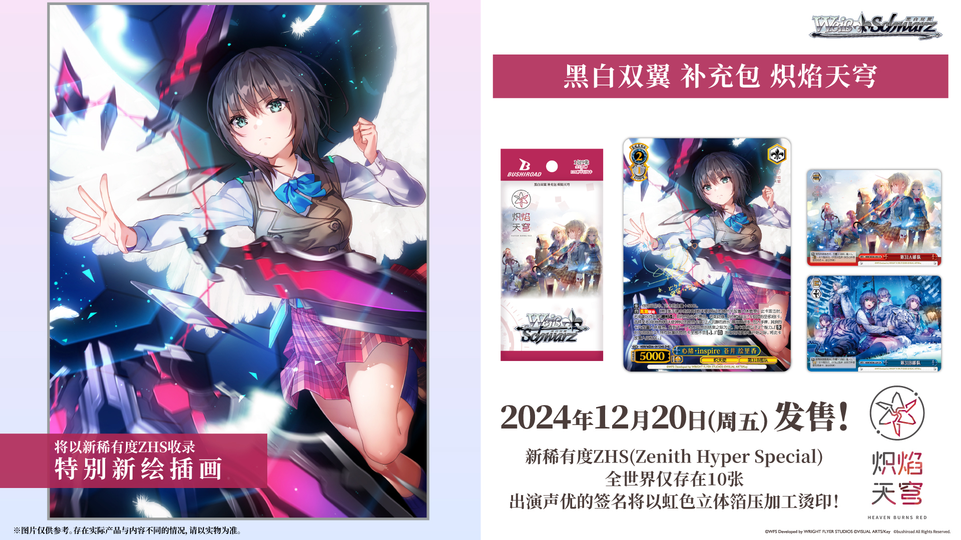 七星☆ on X: 七星☆ on X: