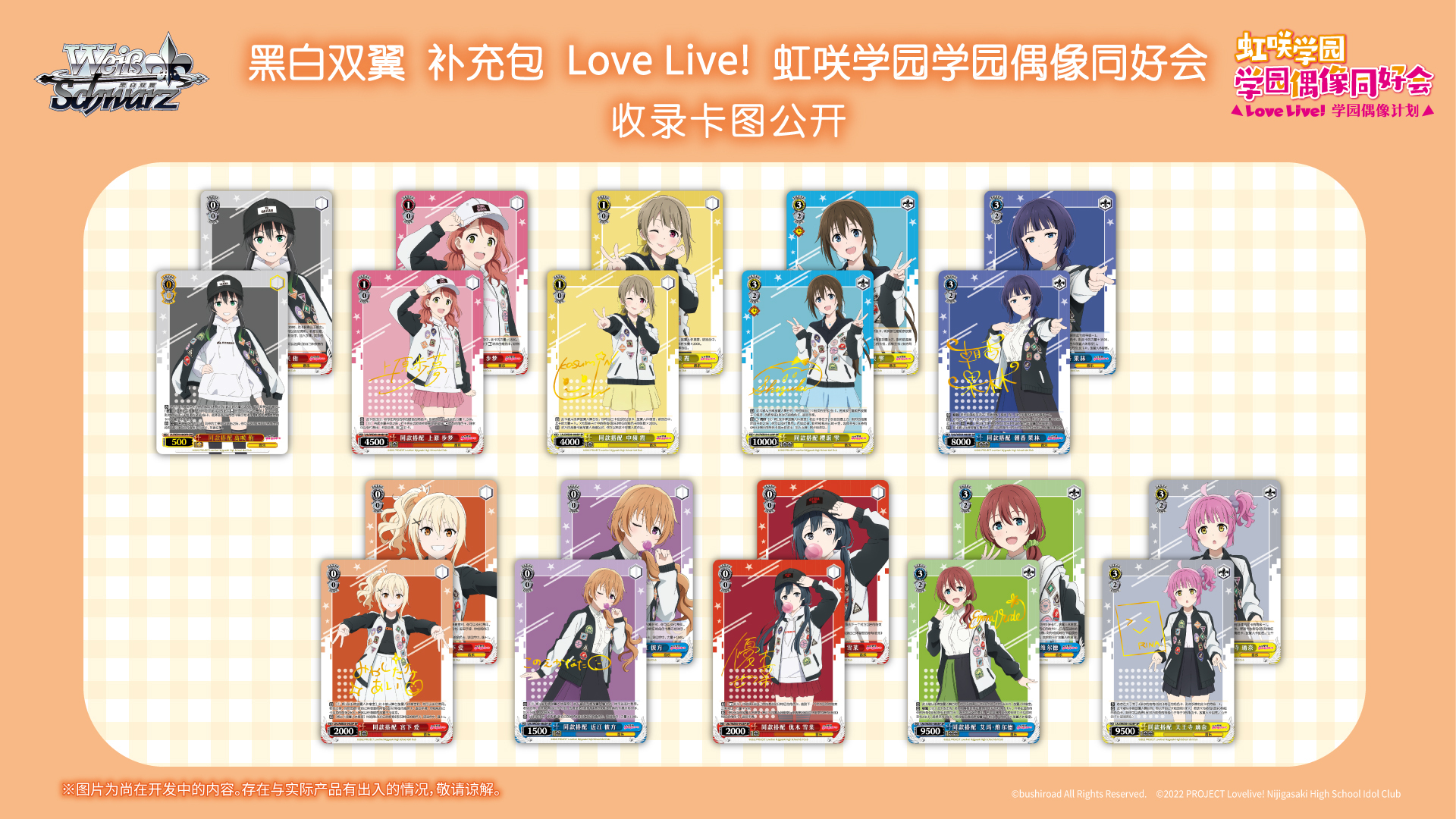 七星☆ on X: 七星☆ on X: