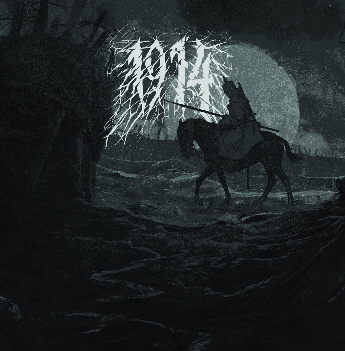 1914band's tweet photo. https://t.co/hVqyLgOAPB https://t.co/dU0iOKX4Ou