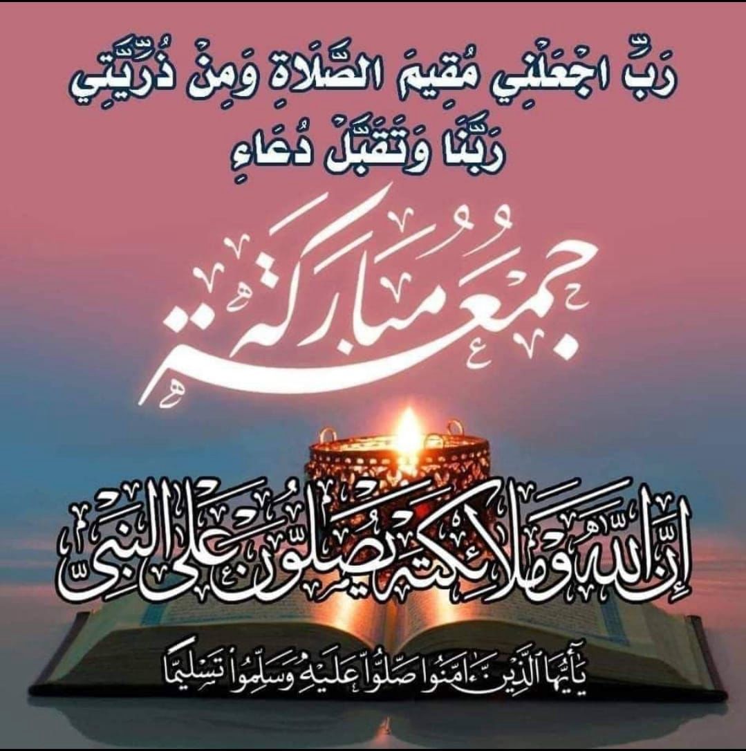 Arif Gondal (@arifgondal323) on Twitter photo 