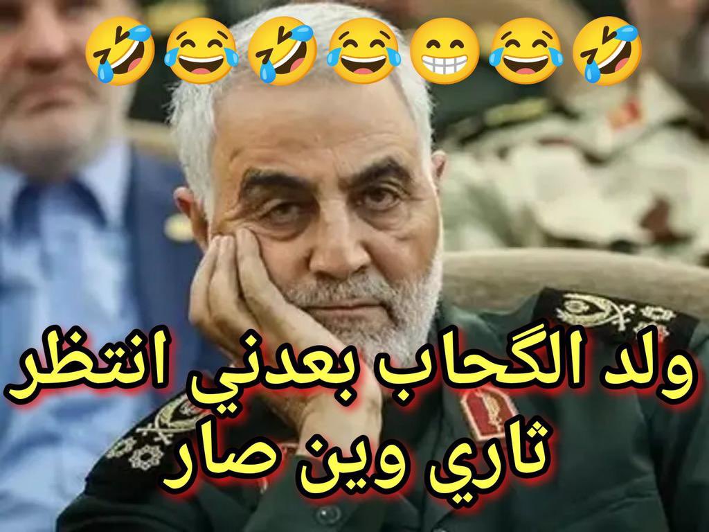 MQ1990000's tweet photo. @ahmadabdulsada 🤔🤔🤔🤔👀 وين ثار هذا الكواد شني نسيتو لو بطلتو لان اجه صكاركم https://t.co/aZBeh2g4sG